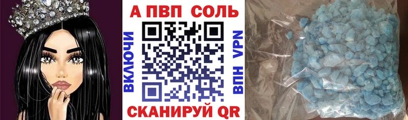 A PVP СК даркнет какой сайт Удачный