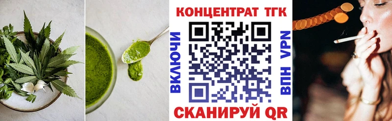 Cannafood марихуана  Удачный 
