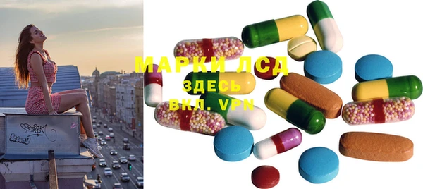 мефедрон VHQ Баксан