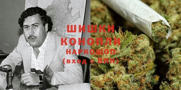 мефедрон VHQ Баксан