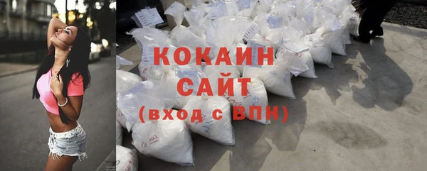 мефедрон VHQ Баксан