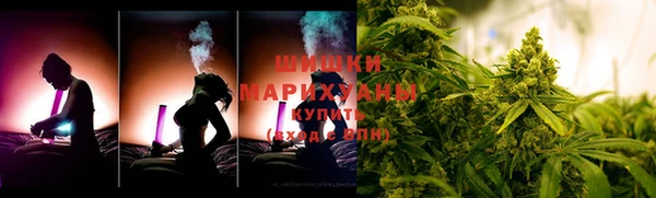 мефедрон VHQ Баксан