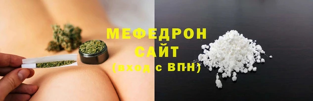 скорость mdpv Балахна