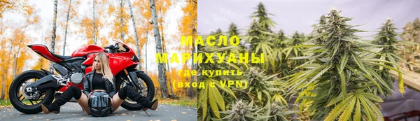скорость mdpv Балахна