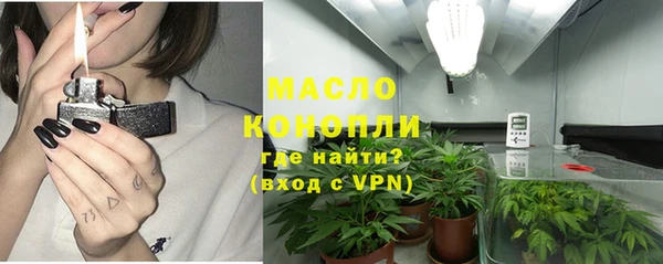 мефедрон VHQ Баксан