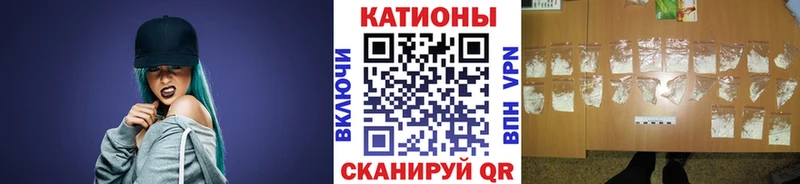 купить закладку  гидра ONION  Мефедрон mephedrone  Удачный 