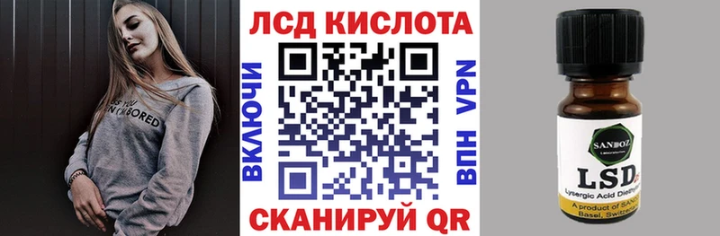 Марки N-bome 1500мкг  где купить наркоту  гидра   Удачный 