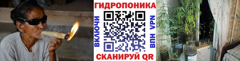 гидра вход  Удачный  МАРИХУАНА OG Kush 